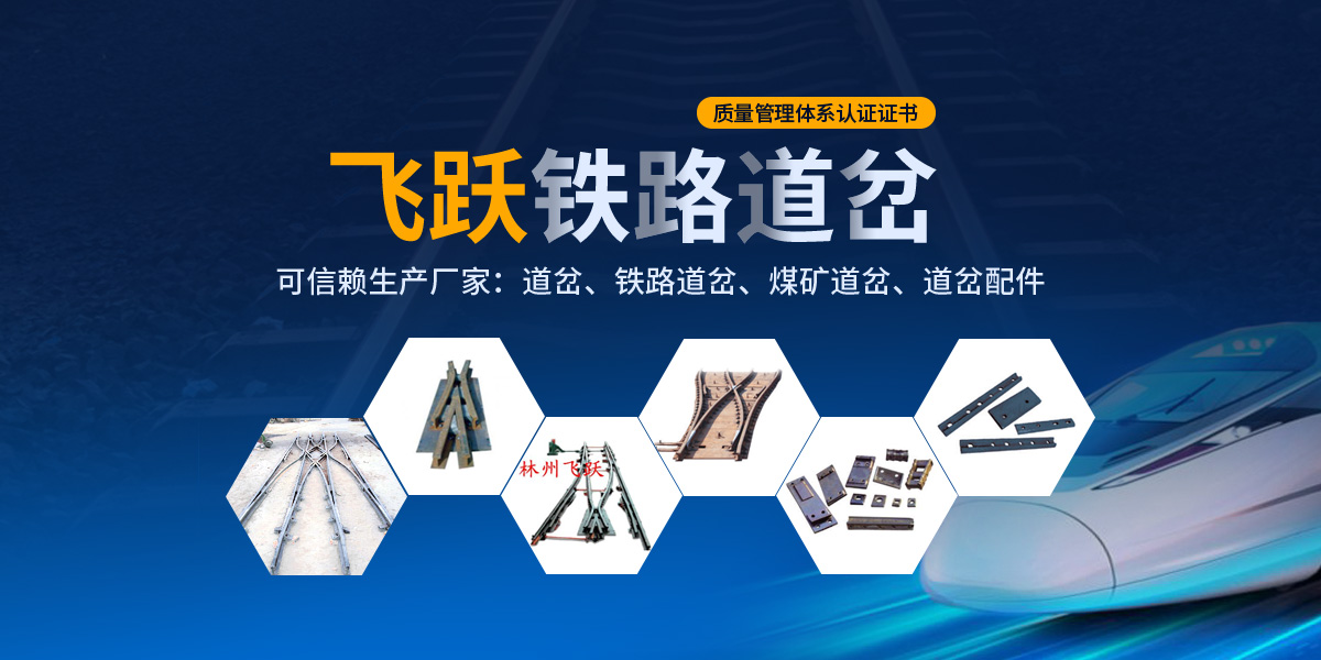 林州市飞跃古天乐代言太阳集团器材有限公司